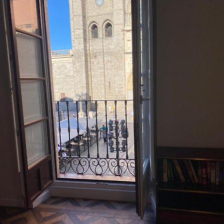 Apartamento Altior Catedral Homes Ávila 外观 照片